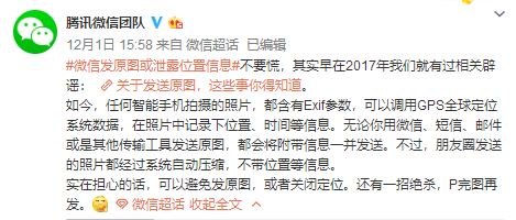 通行道歌简谱_一方通行(3)