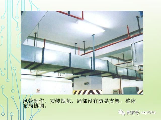 02523f1d018643f7bf9015d71fa08b60.jpeg