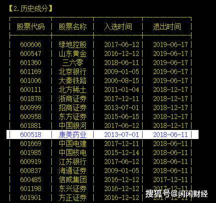 03d13c17a7e84545b6bb448b2624ac38.png