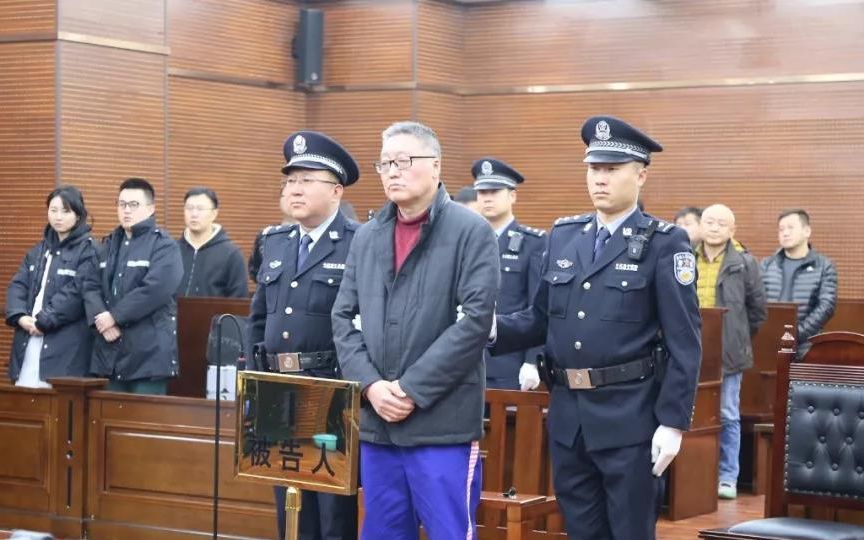 原内蒙古广播电视台台长赵春涛一审被判18年