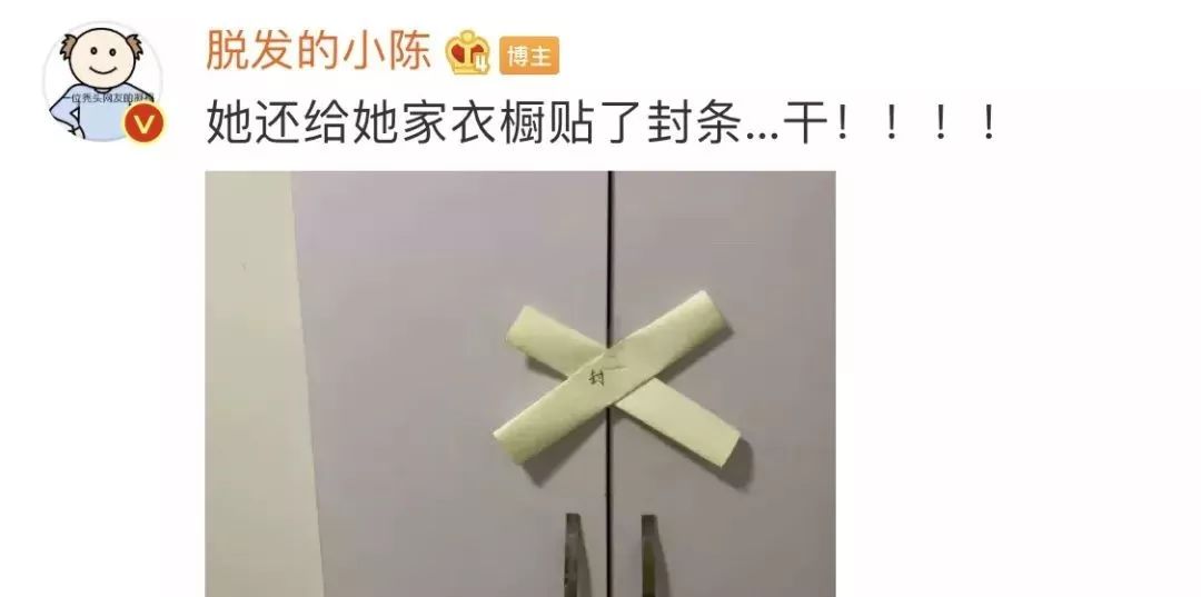 偷内衣吧_顺内衣控偷袜打胶吧