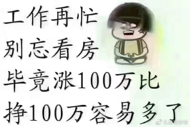 081036f7160e401cbe59ecc4f15ef4da.jpeg