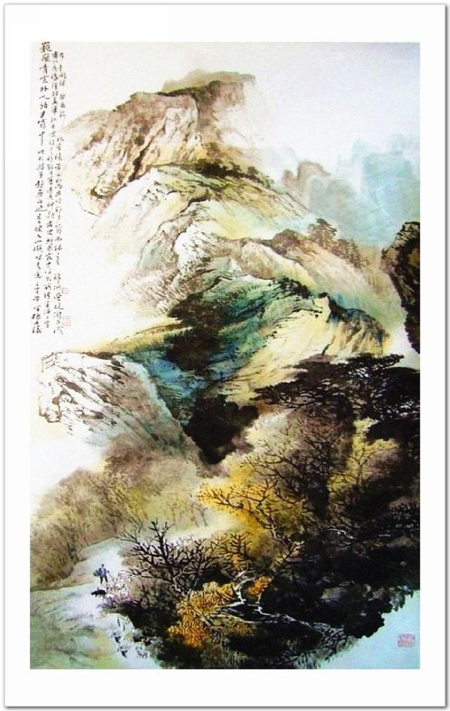 笔底情真曾晓浒山水画