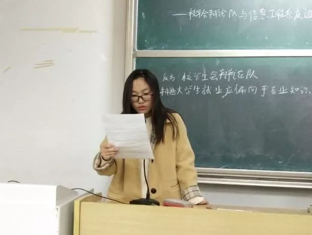 用满舌生花造句