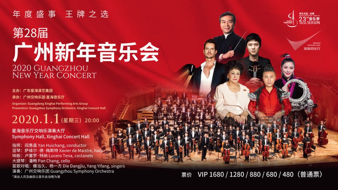 音乐分享会活动推荐 0dc83352078c4861b0f301b110a9484c.jpeg