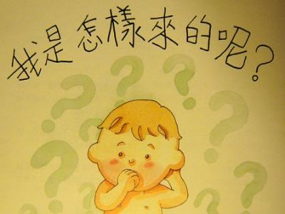 唉是代表什么心情 0eaf823e634e44ec9ee6c72027fb6529.jpeg