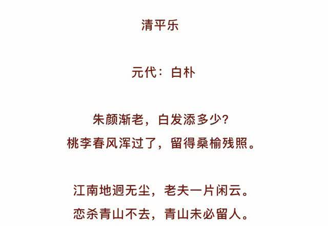 戏梦简谱_伊娃格林戏梦巴黎图片(2)