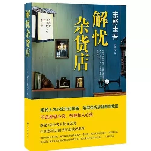 什么是进步的阶梯 109d87ce872c4e21b0468fe1c10c3c94.jpeg