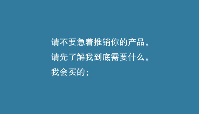 销内衣什么样和客人说_商家内衣足销美女