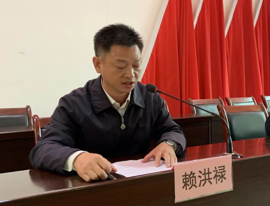 最后,镇党委书记赖洪禄代表涂坊镇党委,政府作了总结发言,表示将继续