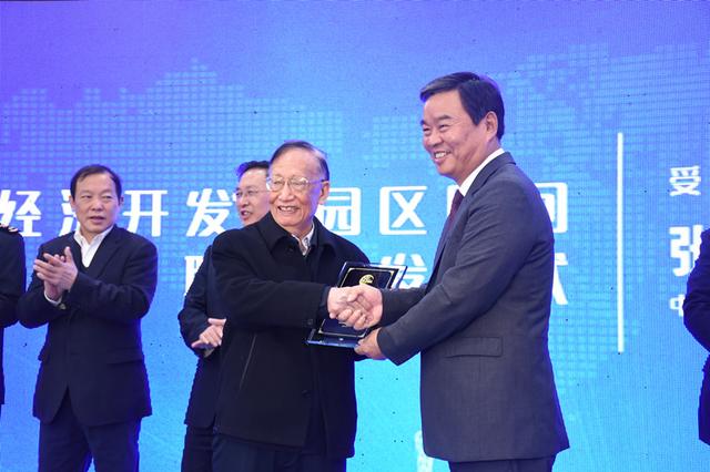 长沙各个区gdp 2019_长沙各个区的图片(3)