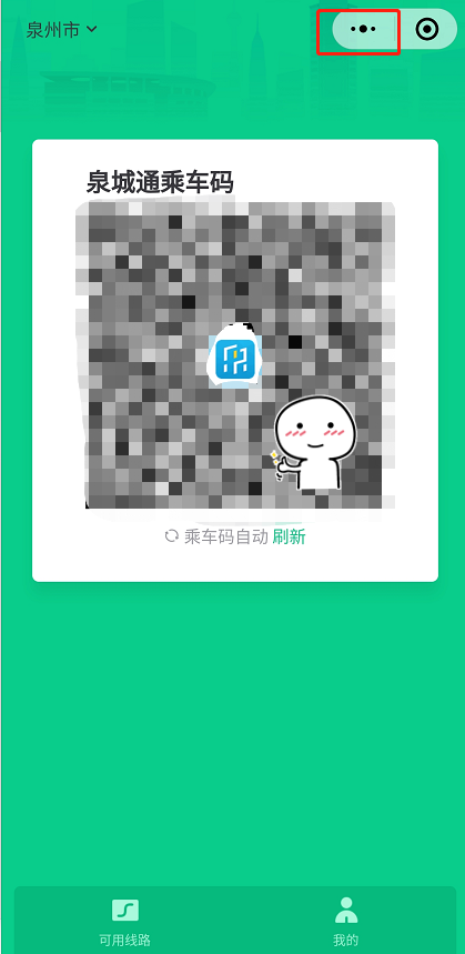 168e4a339ef645c698e8b040306e0ba0.png