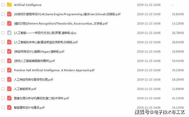 微机原理用的编程软件是什么_微机课用什么软件(2)