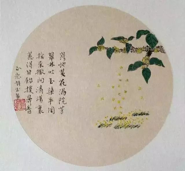 国画中的桂花别有一番韵味