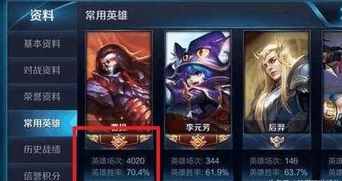 怎么坚持不玩王者荣耀 1b22889a4d6f425397cdb438b00baa36.jpeg