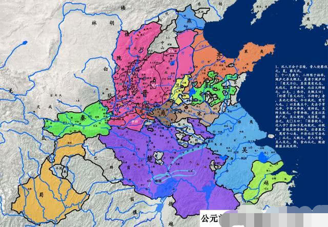 秦国统一前后全国人口对比_丰胸前后对比图(3)