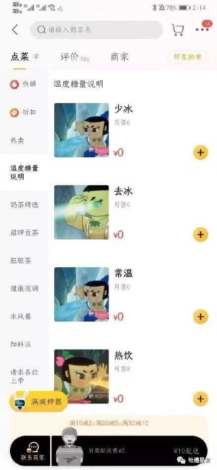 1e648de7c6004c419e566eb6cda118f9.jpeg