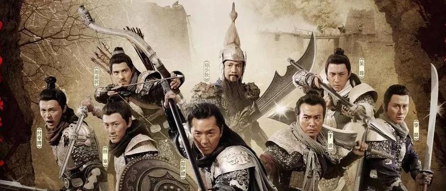 杨家将排名_手机处理器排名