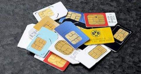 注册手机卡需要人脸识别吗安全吗