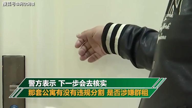 什么叫思想龌龊 20468a95426142a6963023e1923310e7.jpeg