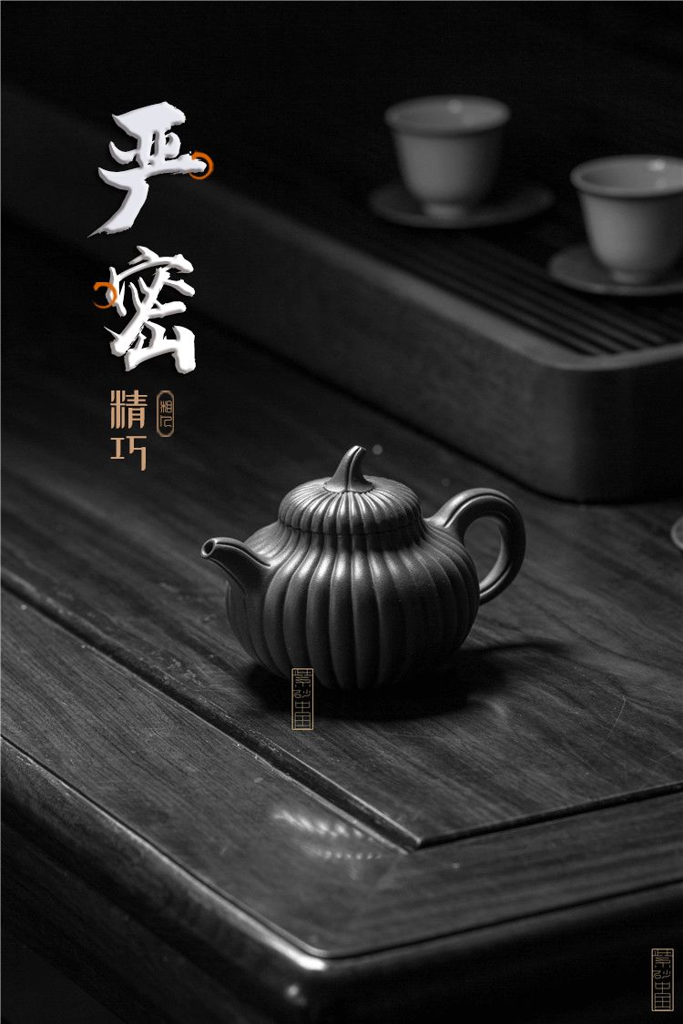观相卜何其仙