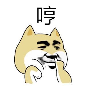 一个人堵住耳朵猜成语_一个人看图猜成语图片(3)