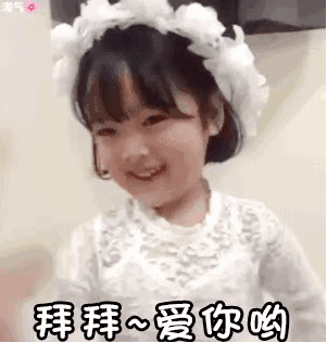 被1500字的论文吓傻的当代女学生
