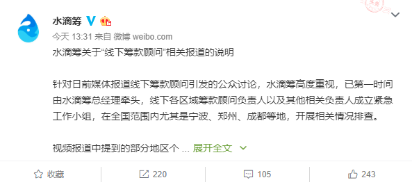 24a70ee1fbf141a695f537d77a988baf.png