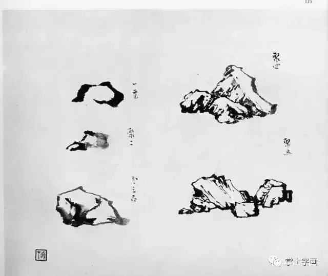 黎雄才 山水 黎雄才山水镜框纸本-艺术搜索_张雄艺术网
