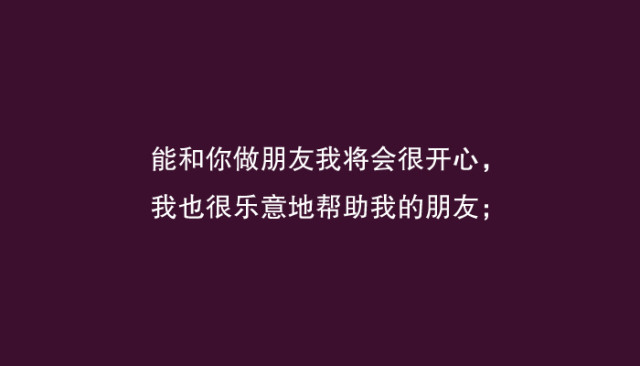 销内衣什么样和客人说_商家内衣足销美女