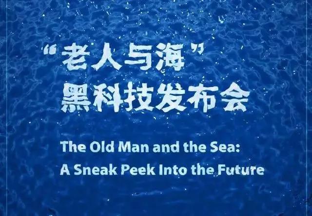 东山招聘_年薪高达18万 招5人,东山中学梅县新城分校教招公告(3)