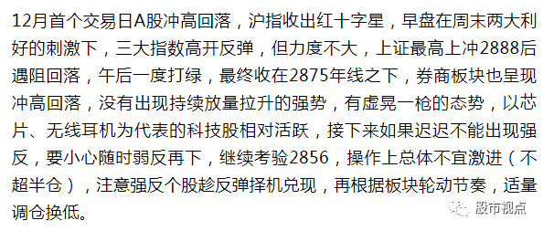 拖累简谱_儿歌简谱