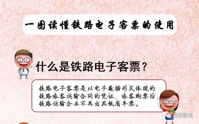 2021年重庆1圈的经济总量_重庆夜景(3)