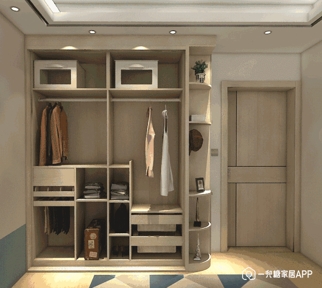2e3f1a49c4fe467ab55e1f788698c398.gif