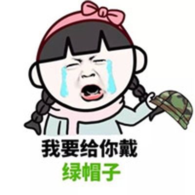 十三啥意思你知道吗 2e443f0e04ae41159237b0b088947cc1.jpeg