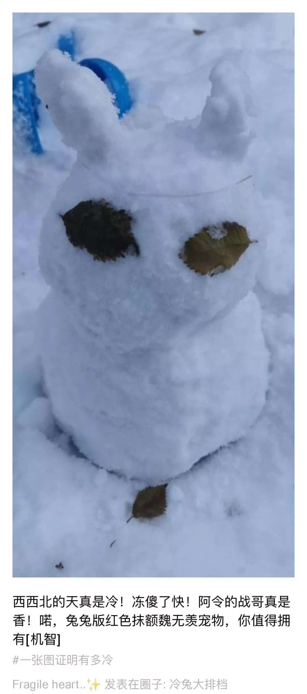 放个屁猜成语_看图猜成语500个图片