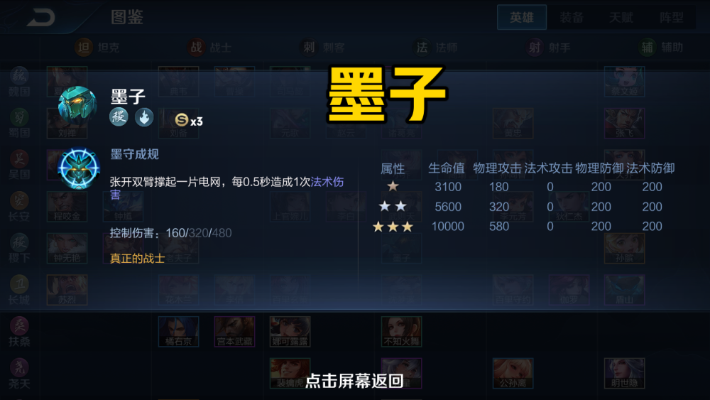 316896eb7768434c91f5e154e4980f44.png