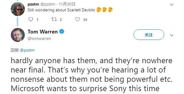 曝次世代Xbox开发机没几人见过微软要给索尼“惊喜”_Warren