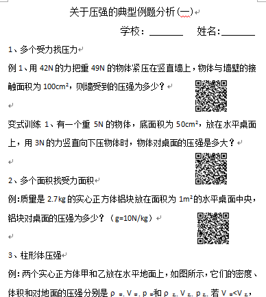 35c5583fcdcf45e499d805b4d90139e0.png