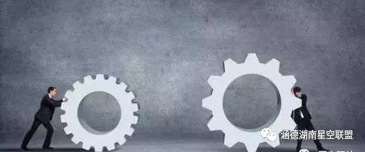 飞轮效应是什么 361103bef0384042a85bd82a04feb877.jpeg