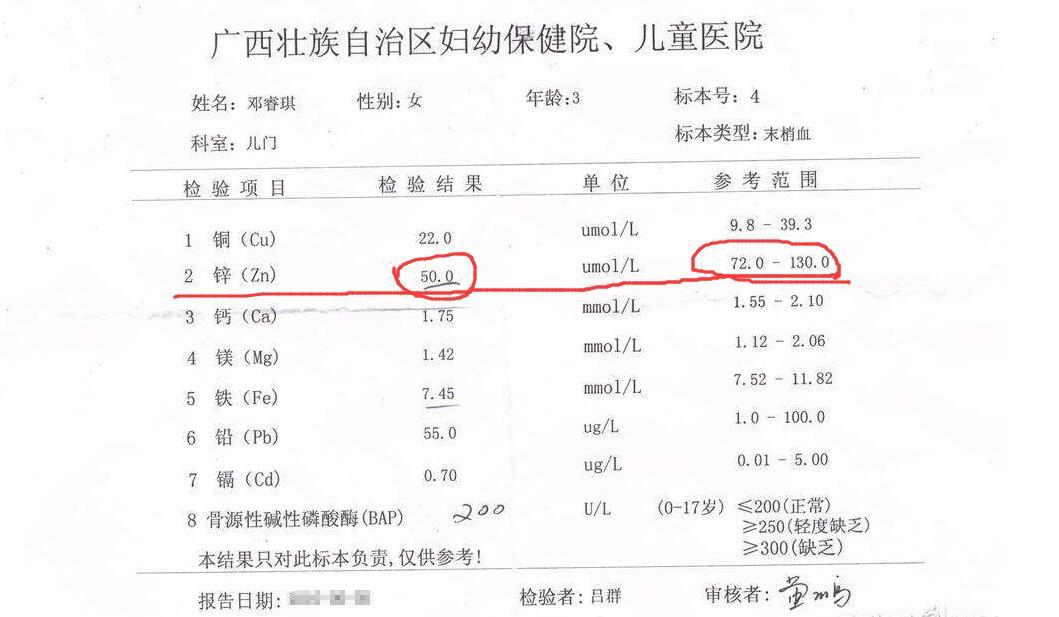 怎样可以提高免疫力最有效的方法 3637ff33eee849d1b91bb11e116f8737.jpeg