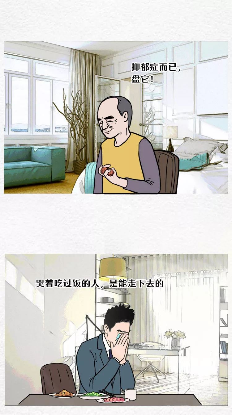 37f4e8b44dd94ae2abfc7fe5cbdce388.jpeg