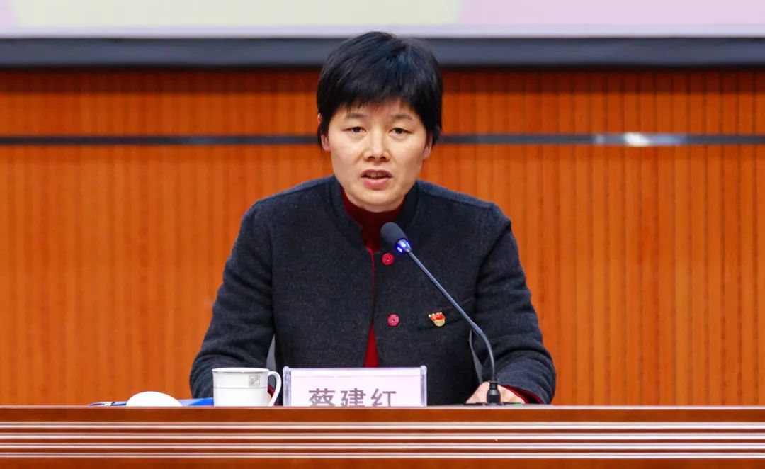 区教体局党委书记,局长蔡建红代表局党委对我校党委换届选举大会的