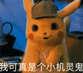 但我还需要一个技艺精湛的无人机驾驶员,来确保飞行安全,保证表白过程