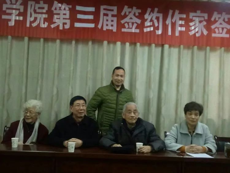 恭喜栾川农民作家诗人李易农获得洛阳2019百姓学习之星荣誉