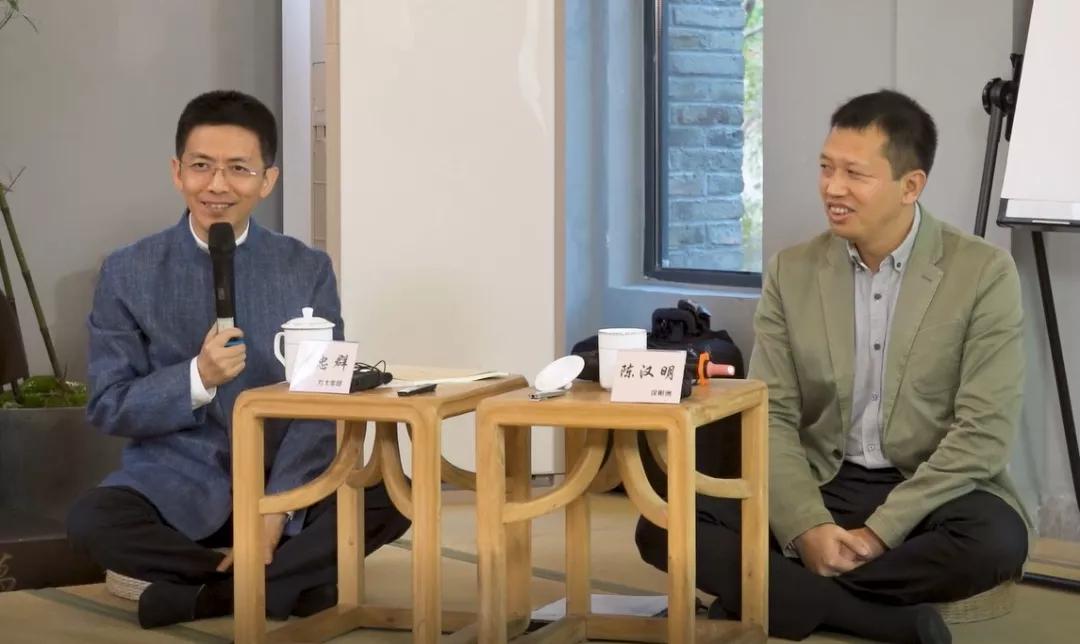 企业家|方正模具总裁方永杰“问道”方太集团茅忠群总裁，企业家的心性与格局？