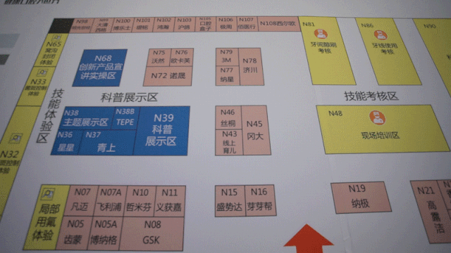 大板人口_湖南省老年人口大省(2)