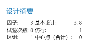 3e39c76fc8044ce19687cbd3a26a206d.png