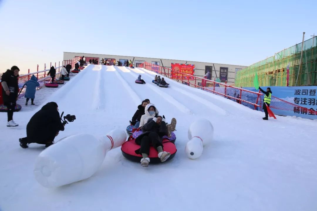 室外冰雪游玩再添新宠波司登欧亚冰雪奇遇乐园今日盛大开幕