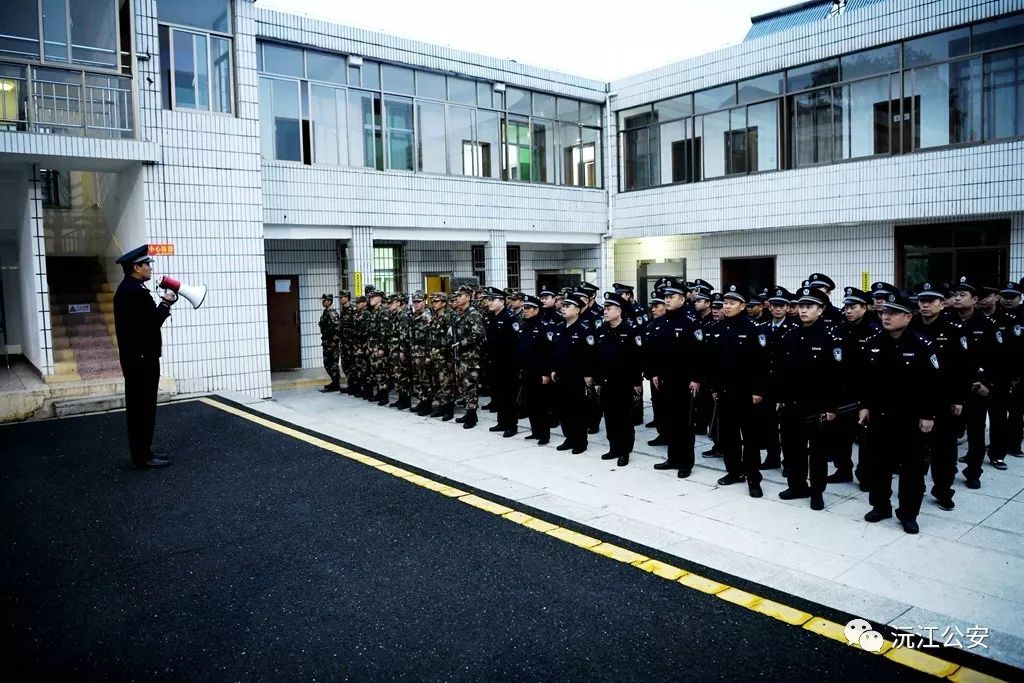 沅江市看守所搬迁至新址,琼湖街道榨南湖村!